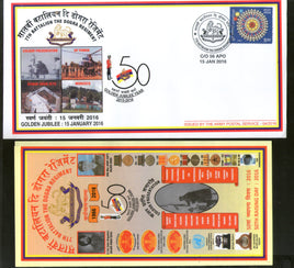 India 2016 Battalion the Dogra Regiment Coat of Arms Military APO Cover # 160 - Phil India Stamps