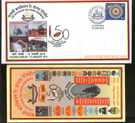India 2016 Battalion the Dogra Regiment Coat of Arms Military APO Cover # 160 - Phil India Stamps