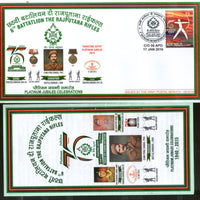 India 2016 Battalion the Rajputana Regiment Coat of Arms Military APO Cover # 162 - Phil India Stamps
