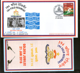 India 2016 Field Regiment Coat of Arms Military APO Cover # 164 - Phil India Stamps