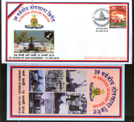 India 2016 Mountain Artillery Brigade Coat of Arms Military APO Cover # 165 - Phil India Stamps