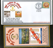 India 2016 Battalion the Grenadies Coat of Arms Military APO Cover # 166 - Phil India Stamps