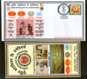 India 2016 Battalion the Grenadiers Flag Coat of Arms Military APO Cover # 170 - Phil India Stamps