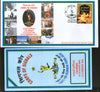 India 2016 Corps of Signals Reunion Coat of Arms Military APO Cover # 173 - Phil India Stamps