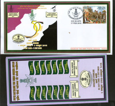 India 2016 Battalion 3rd Gorkha Rifles Coat of Arms Military APO Cover # 175 - Phil India Stamps