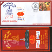 India 2016 Engineer Regiment Golden Jubilee Coat of Arms Military APO Cover # 178 - Phil India Stamps