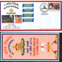 India 2015 Field Regiment Coat of Arms Military APO Cover # 181 - Phil India Stamps