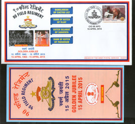India 2015 Field Regiment Coat of Arms Military APO Cover # 181 - Phil India Stamps