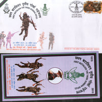 India 2015 Battalion 3rd Gorkha Rifles Coat of Arms Military APO Cover # 182 - Phil India Stamps