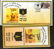 India 2015 Headquarter Infantry Division FlagCoat of Arms Military APO Cover 183 - Phil India Stamps