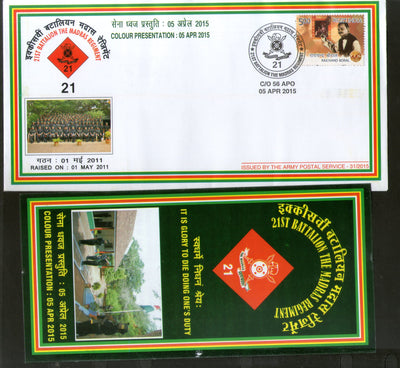India 2015 Battalion the Madras Regiment Coat of Arms Military APO Cover # 184 - Phil India Stamps