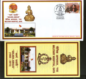 India 2015 Military Hospital Gaya Coat of Arms Military APO Cover # 185 - Phil India Stamps