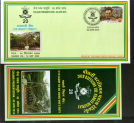 India 2015 Battalion the Madras Regiment Coat of Arms Military APO Cover # 186 - Phil India Stamps