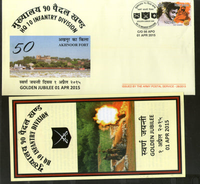 India 2015 Headquarter Infantry Division Coat of Arms Military APO Cover # 187 - Phil India Stamps