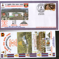 India 2015 Field Ammunition Depot Coat of Arms Military APO Cover # 188 - Phil India Stamps