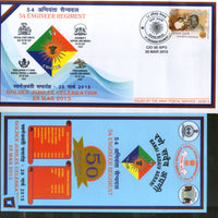 India 2015 Engineer Regiment Golden Jubile Coat of Arms Military APO Cover # 194 - Phil India Stamps