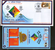 India 2015 Engineer Regiment Golden Jubile Coat of Arms Military APO Cover # 194 - Phil India Stamps