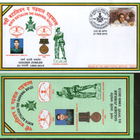 India 2015 Battalion the Garhwal Rifles Coat of Arms Military APO Cover # 196 - Phil India Stamps
