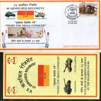 India 2015 Armoured Regiment Coat of Arms Military APO Cover # 198 - Phil India Stamps