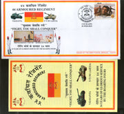 India 2015 Armoured Regiment Coat of Arms Military APO Cover # 198 - Phil India Stamps