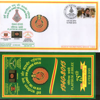 India 2015 Battalion Jammu Kashmir Rifles Coat of Arms Military APO Cover # 206 - Phil India Stamps