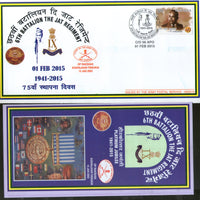India 2015 Battalion the Jat Regiment Coat of Arms Military APO Cover # 207 - Phil India Stamps