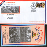 India 2015 Field Regiment Coat of Arms Military APO Cover # 208 - Phil India Stamps