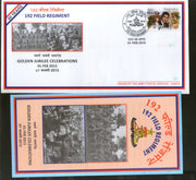 India 2015 Field Regiment Coat of Arms Military APO Cover # 208 - Phil India Stamps