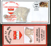 India 2015 Corps Brahmastra Corps Coat of Arms Military APO Cover # 212 - Phil India Stamps