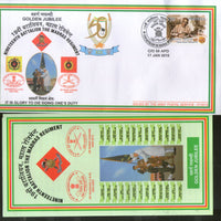 India 2015 Battalion the Madras Regiment Coat of Arms Military APO Cover # 213 - Phil India Stamps