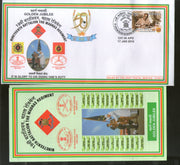 India 2015 Battalion the Madras Regiment Coat of Arms Military APO Cover # 213 - Phil India Stamps