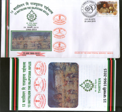India 2015 Battalion the Rajputana Rifles Coat of Arms Military APO Cover # 214 - Phil India Stamps