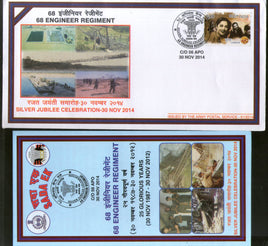 India 2014 Engineer Regiment Coat of Arms Military APO Cover # 56 - Phil India Stamps