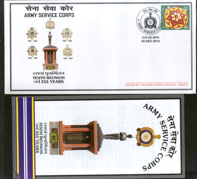 India 2015 Army Service Corps Reunion Years Coat of Arms Military APO Cover # 62 - Phil India Stamps