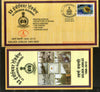 India 2015 Engineer Regiment Golden Jubilee Coat of Arms Military APO Cover # 78 - Phil India Stamps