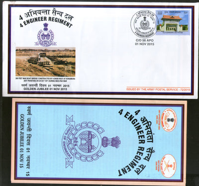 India 2015 Engineer Regiment Golden Jubilee Coat of Arms Military APO Cover # 80 - Phil India Stamps