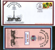 India 2015 Bengal Engineer Group & Centre Coat of Arms Military APO Cover # 84 - Phil India Stamps