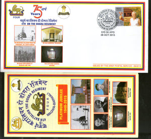 India 2015 Battalion the Dogra Rifles Coat of Arms Military APO Cover # 97 - Phil India Stamps