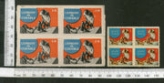 India Mahatma Gandhi Theme 10p Leprosy is Curable Hindi & English Label BLK/4 MINT # B1020-21b - Phil India Stamps