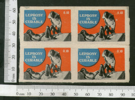 India Mahatma Gandhi Theme 10p Leprosy is Curable English Health Label BLK/4 MINT # B1021b - Phil India Stamps