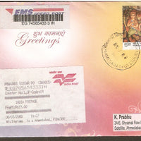 India 2009 Happy New Year India Post Speed Post Cover # 1053-1