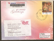 India 2009 Happy New Year India Post Speed Post Cover # 1053-1