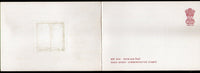 India 1980 Mahatma Gandhi's Dandi March Phila-831a Se-tenant VIP Folder RARE