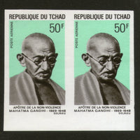 Chad 1969 Mahatma Gandhi of India Non Violence IMPERF PAIR MNH RARE # 1172