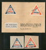 USA 1936 50c+75c Rocket Flight New York 3rd Int´al Philatelic Exhi. Triangular Vignette + Cover RARE