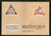 USA 1936 50c+75c Rocket Flight New York 3rd Int´al Philatelic Exhi. Triangular Vignette + Cover RARE