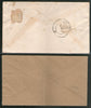 India 1946 Victory in WWII KG VI Phila-276-79 4v Commercial Used FDCs Extremely RARE