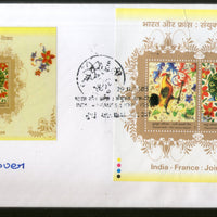 India 2003 India - France Joints Issue Rooster Peacock Bird Phila-2019 M/s on Private FDC Extremely RARE