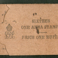 India 1922 KG V 1An x 16 Stamps Re.1 Stapled Match Book Type Booklet Phila-B14 RARE # 1354