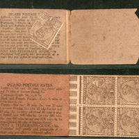 India 1922 KG V 1An x 16 Stamps Re.1 Stapled Match Book Type Booklet Phila-B14 RARE # 1354